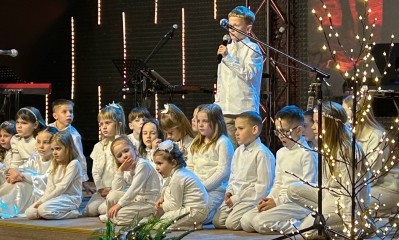 Різдвяна програма
