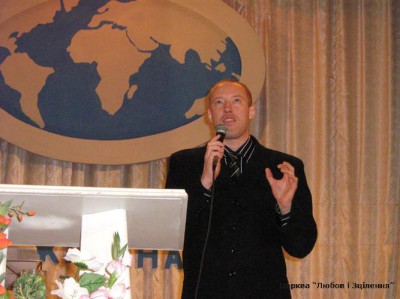 пастор Роман